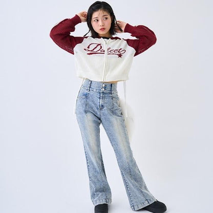 【彈力】修身喇叭牛仔褲