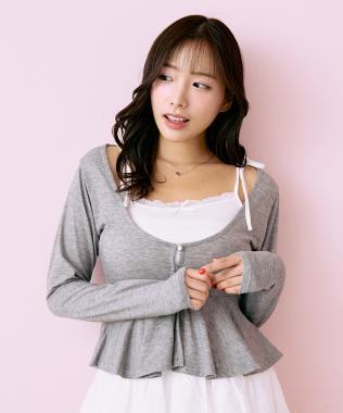 荷葉邊層疊吊帶套裝【韓國時尚】