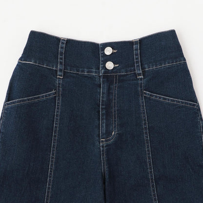 【彈力】修身喇叭牛仔褲