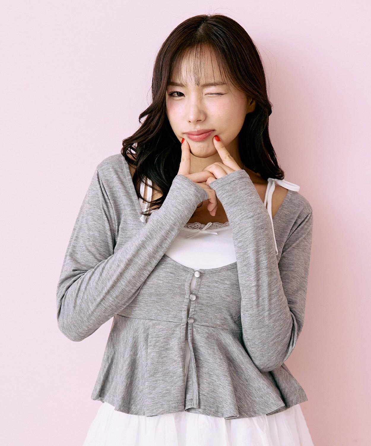 荷葉邊層疊吊帶套裝【韓國時尚】