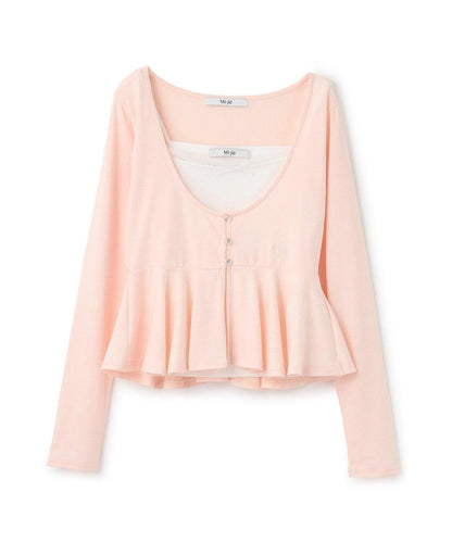 荷葉邊層疊吊帶套裝【韓國時尚】