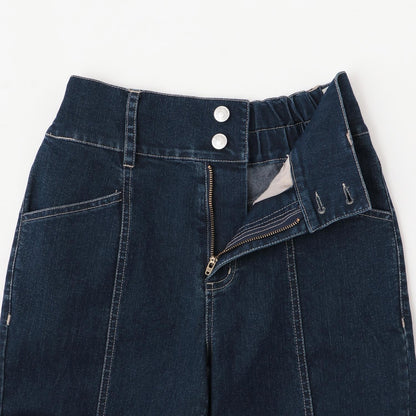 【彈力】修身喇叭牛仔褲