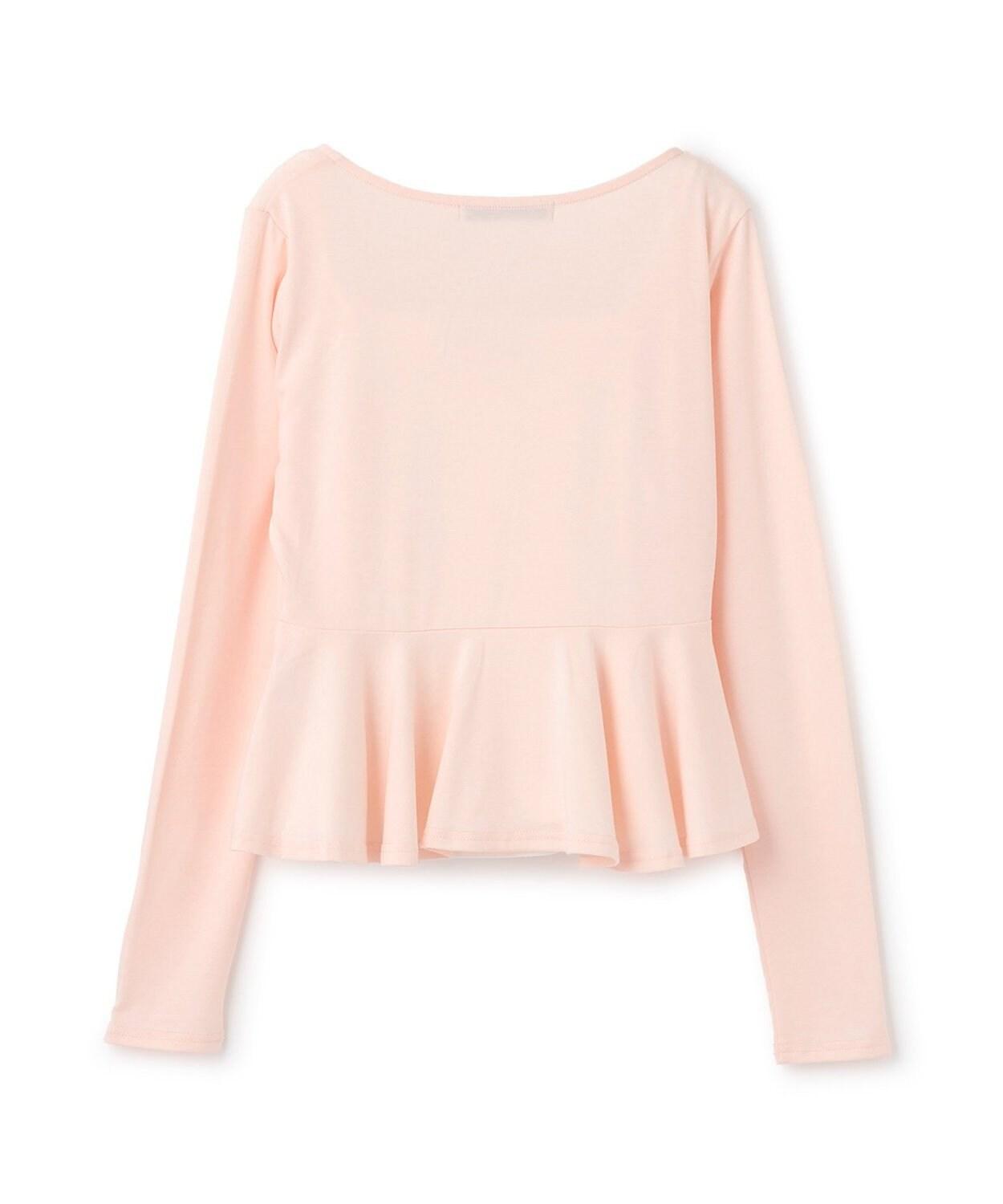 荷葉邊層疊吊帶套裝【韓國時尚】