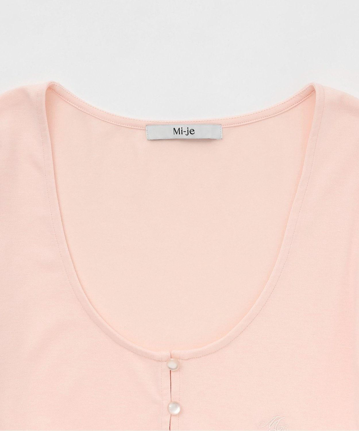 荷葉邊層疊吊帶套裝【韓國時尚】