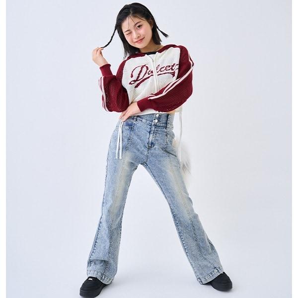 【彈力】修身喇叭牛仔褲