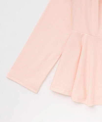 荷葉邊層疊吊帶套裝【韓國時尚】