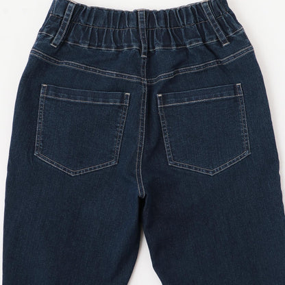 【彈力】修身喇叭牛仔褲