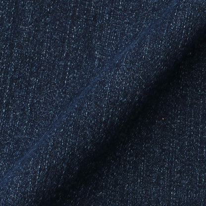 【彈力】修身喇叭牛仔褲