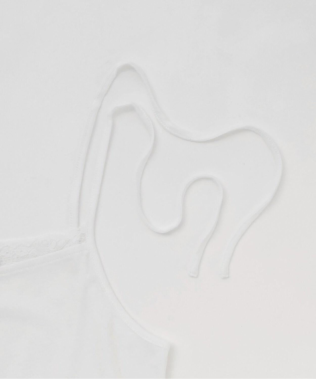 荷葉邊層疊吊帶套裝【韓國時尚】