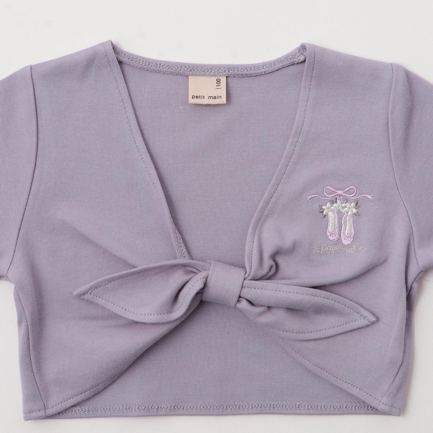 【芭蕾】交叉裹身上衣