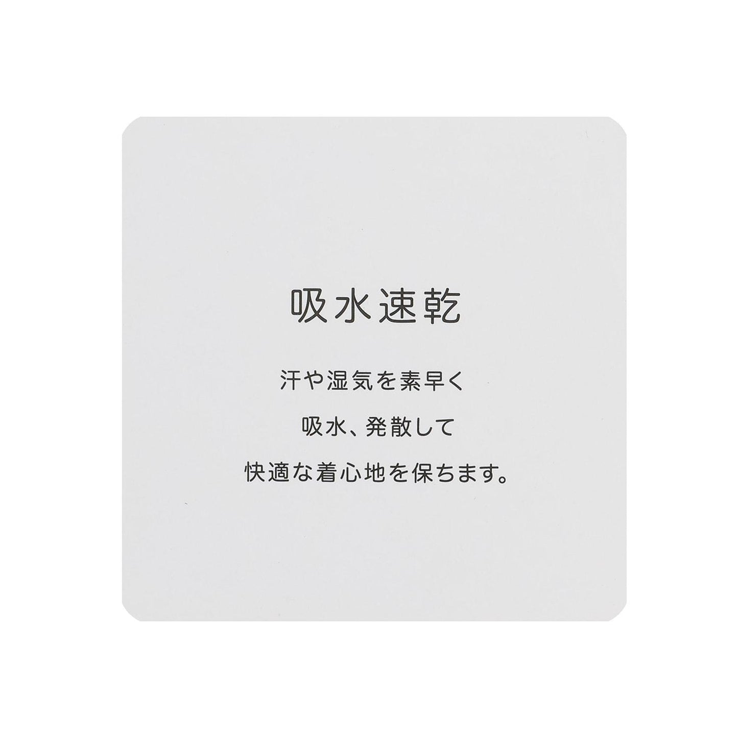 【LTXC】圖案/純色混合背心