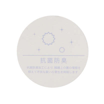 【芭蕾】交叉裹身上衣