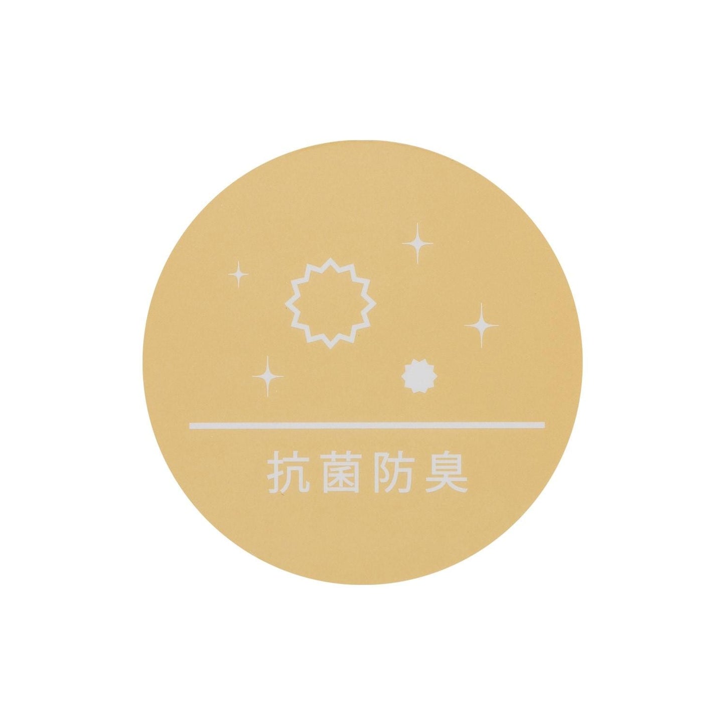 【抗菌防臭】羊羔絨馬甲