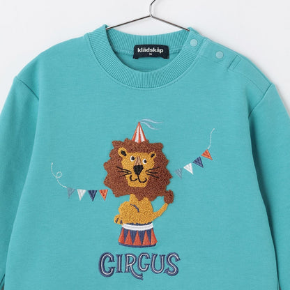 馬戲團獅子馴獸師