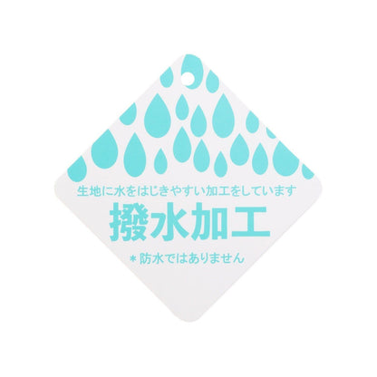 【JAL】雙肩揹包