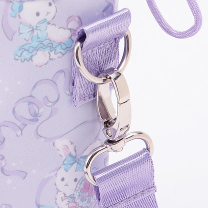 芭蕾兔芭蕾圖案帶肩帶寵物瓶保溫套