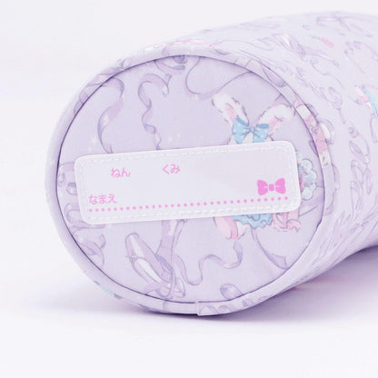 芭蕾兔芭蕾圖案帶肩帶寵物瓶保溫套