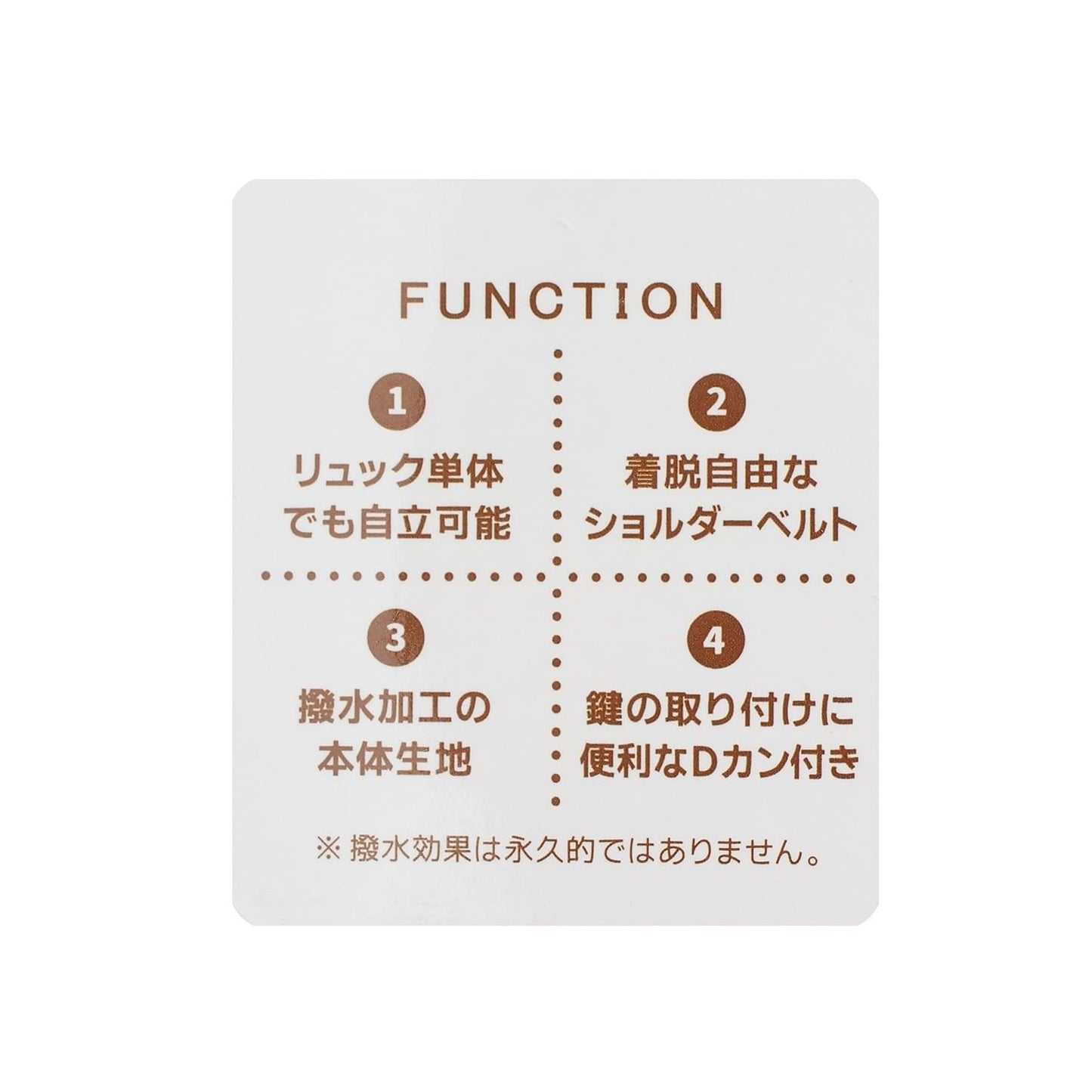 【商品】媽媽爸爸育兒支援雙肩包