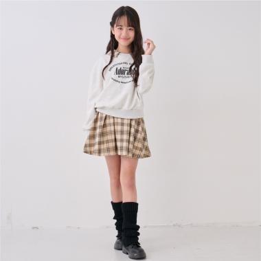 帶領套頭衫套裝