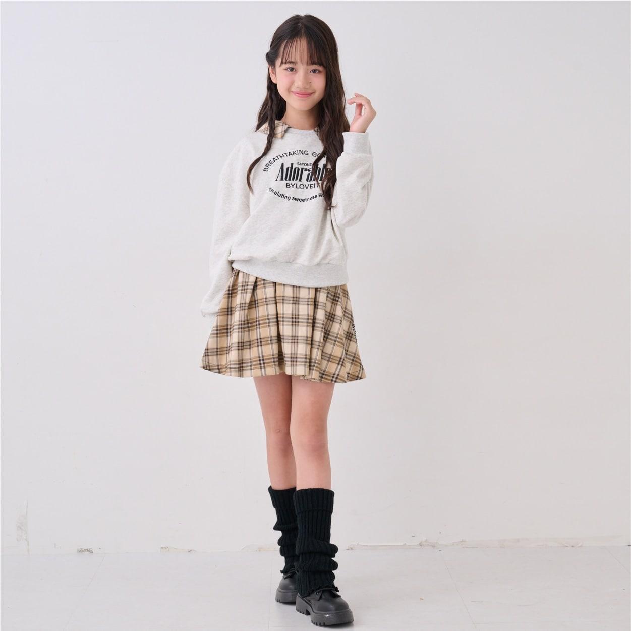 帶領套頭衫套裝