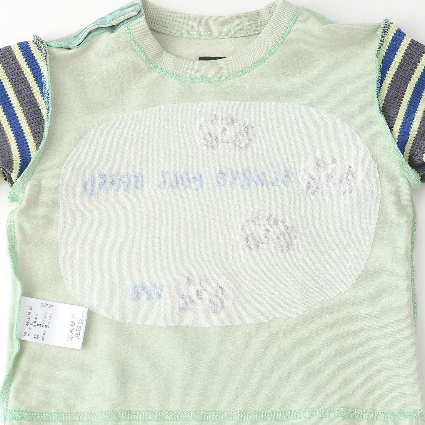 汽車貼布繡拼接風長袖T恤