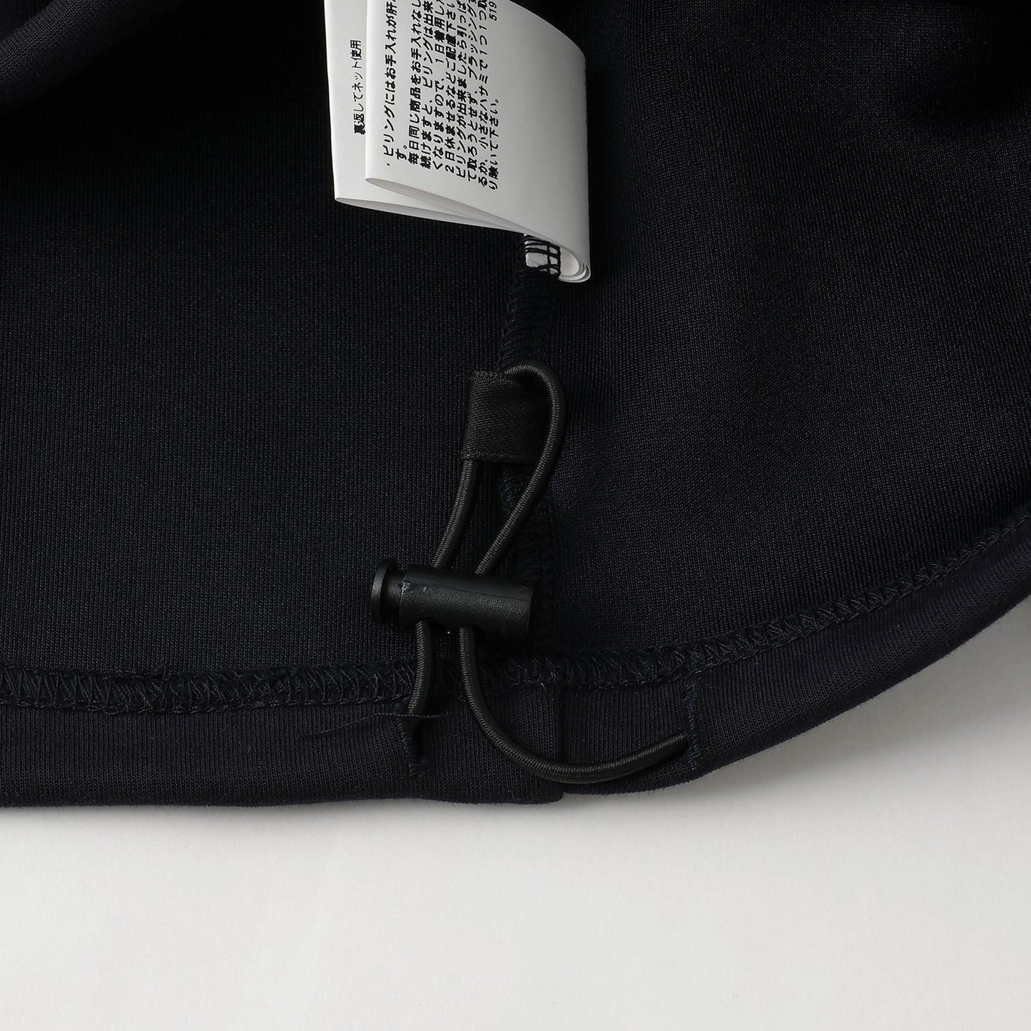 水手風半拉鍊上衣×裙子套裝