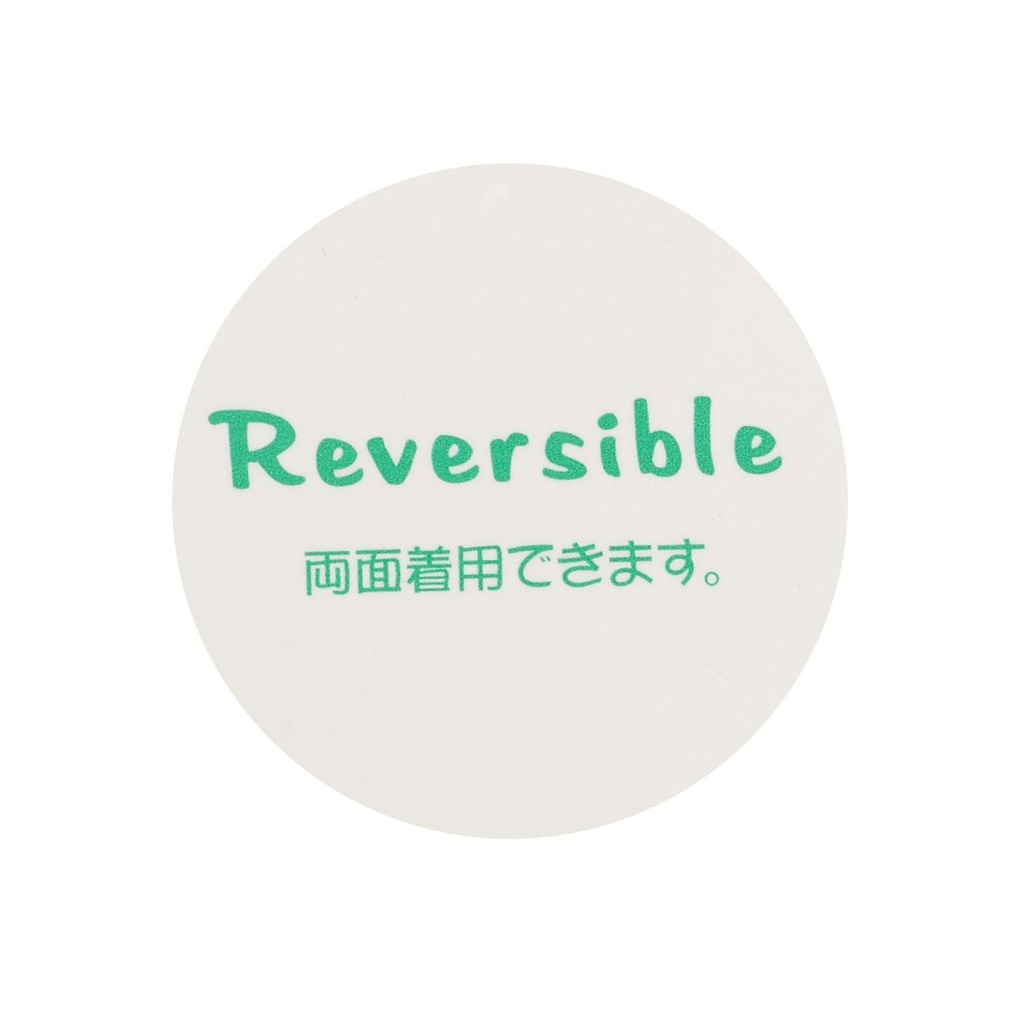 雙面穿針織夾克