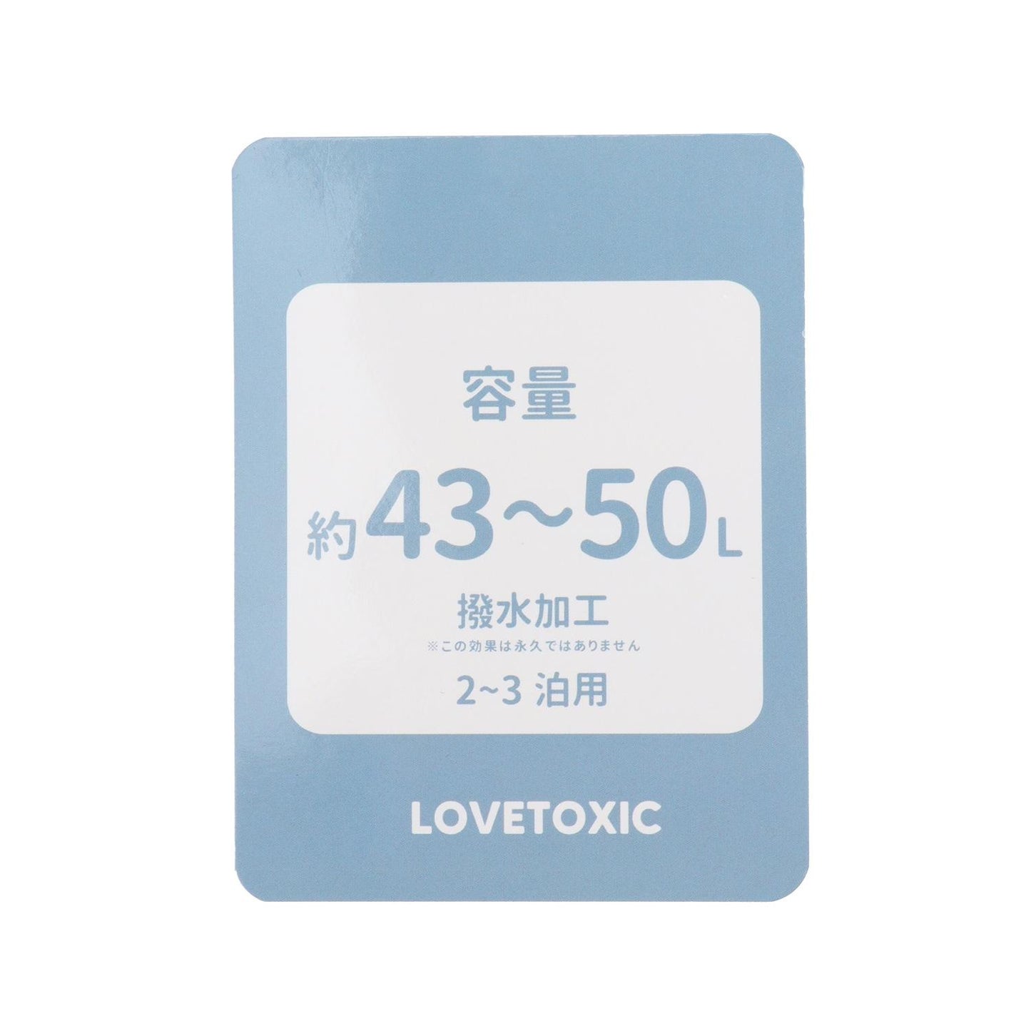 【防潑水】可擴展波士頓包