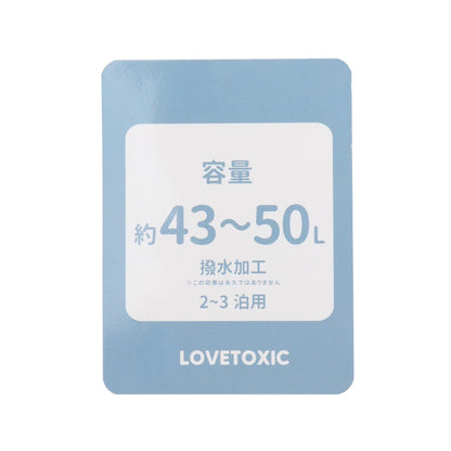 【防潑水】可擴展波士頓包