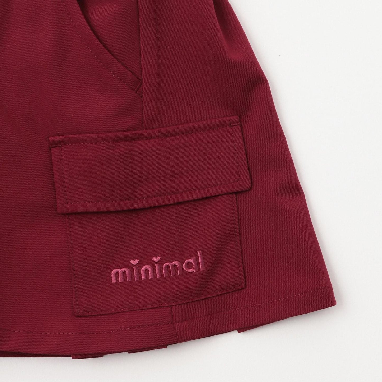 帶內襯褶皺半身裙