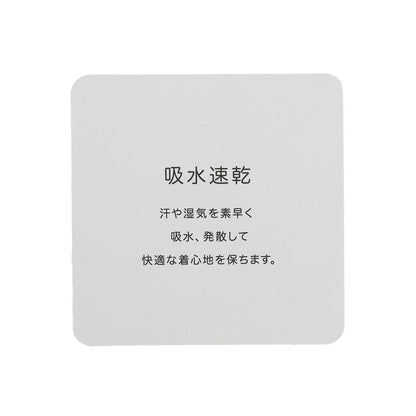 【LTXC/速幹】數字印花寬鬆T恤