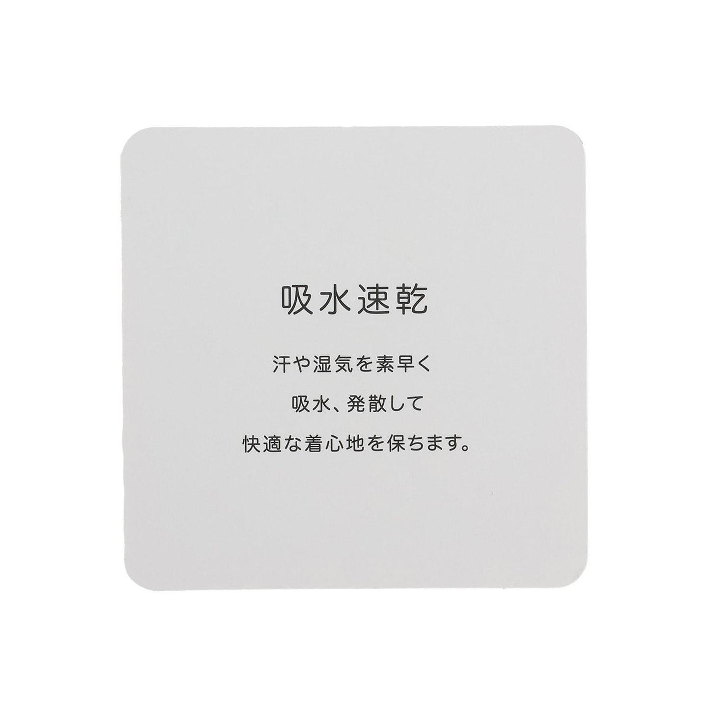 【LTXC/速幹】熒光色寬鬆T恤