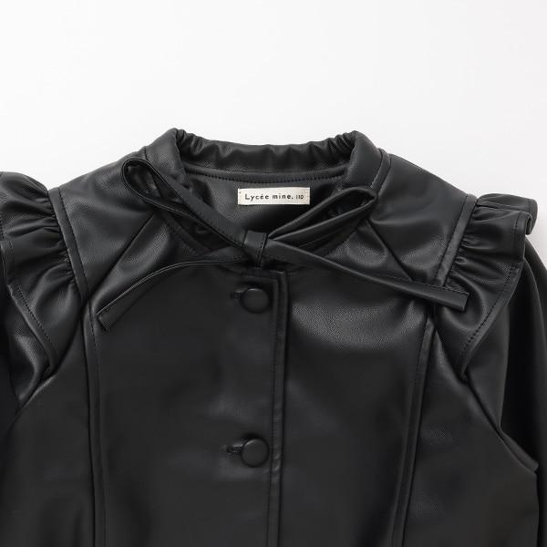 【柔軟人造皮革】無領夾克