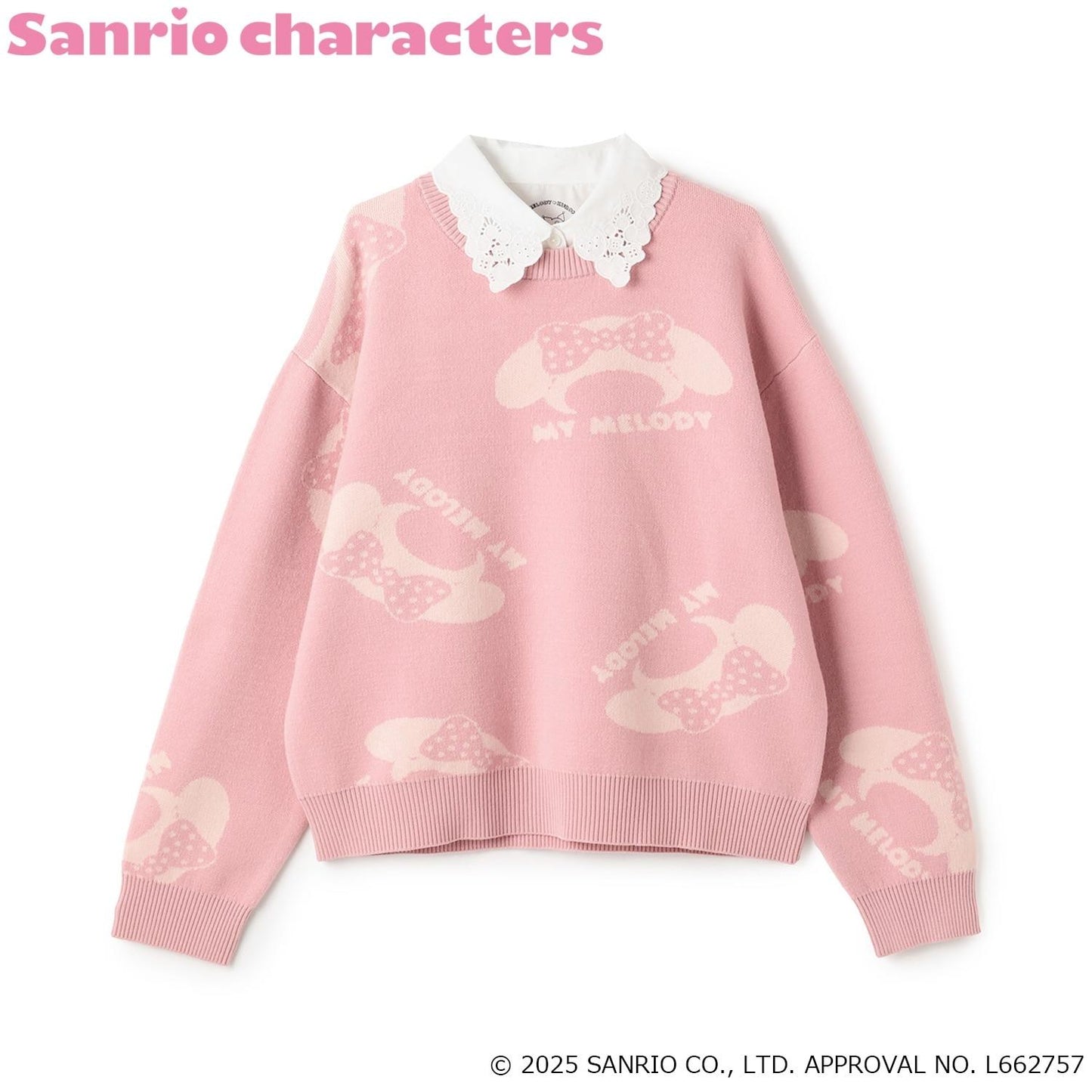 【130cm現貨】【美樂蒂/《庫洛米》】全印花提花套頭衫&蕾絲領套裝