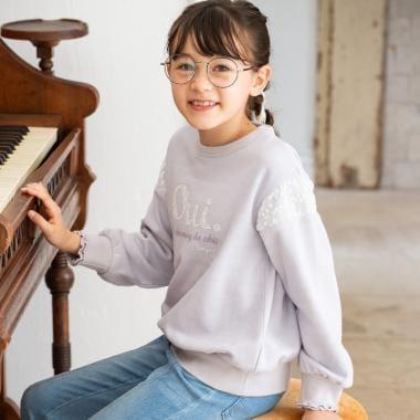 亮片衛衣 內襯毛圈 拼接蕾絲 休閒上衣