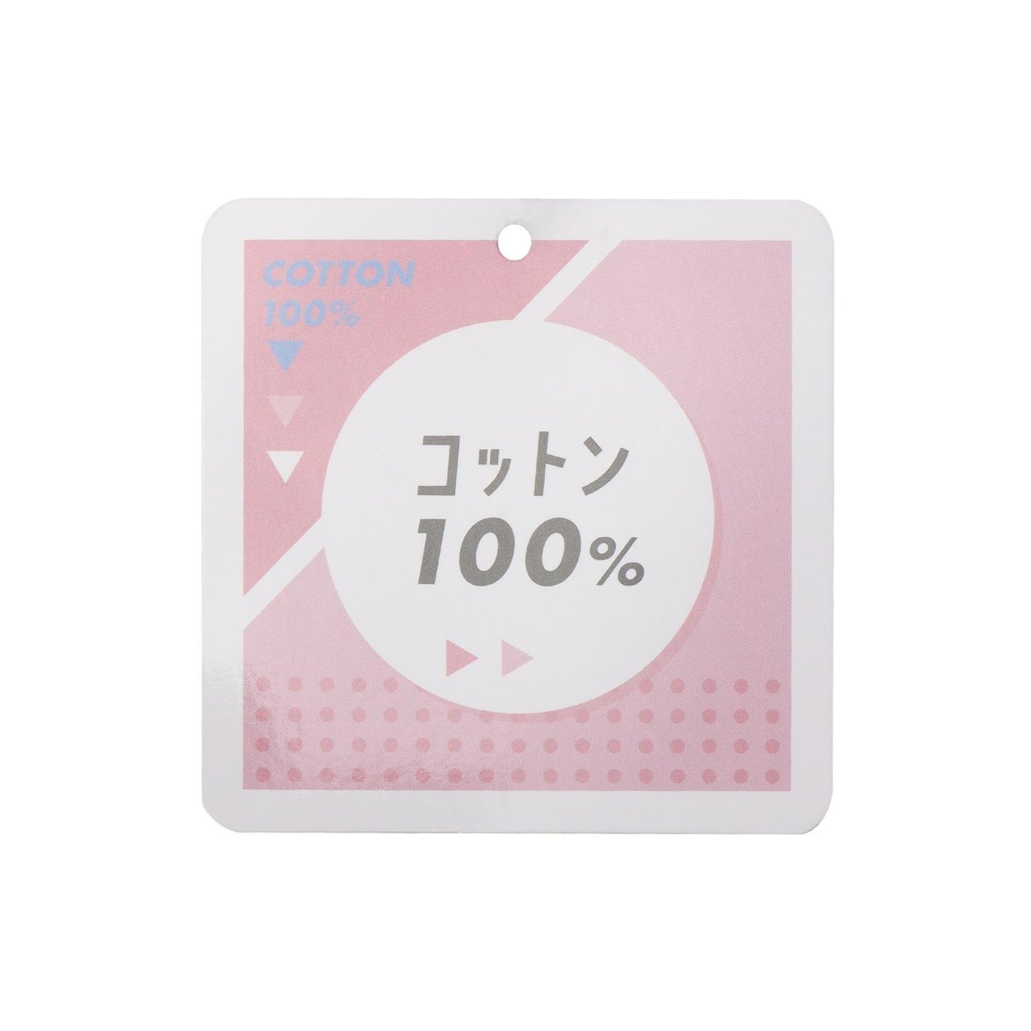 【可套裝】層疊剪裁荷葉邊迷你裙