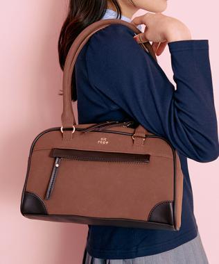 拼色波士頓包【韓國時尚】