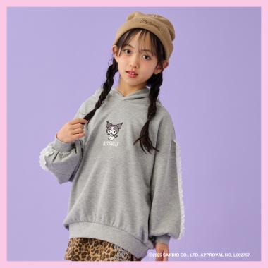 【《庫洛米》】加絨連帽衛衣