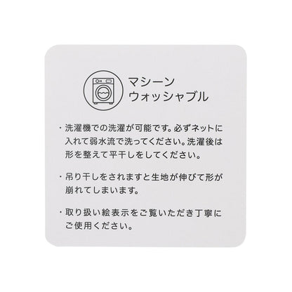 【ラブトキガールコラボ】校服開衫