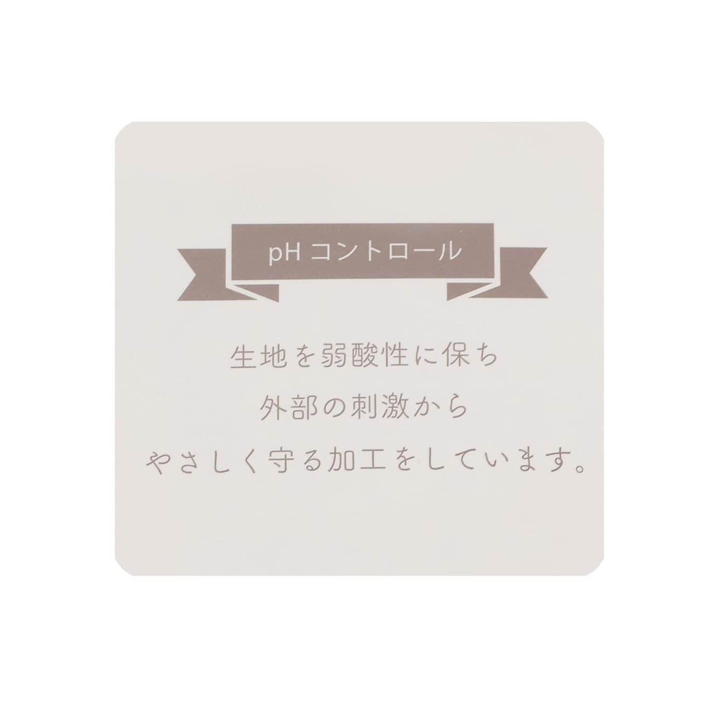 【弱酸性】荷葉邊領2WAY連體衣