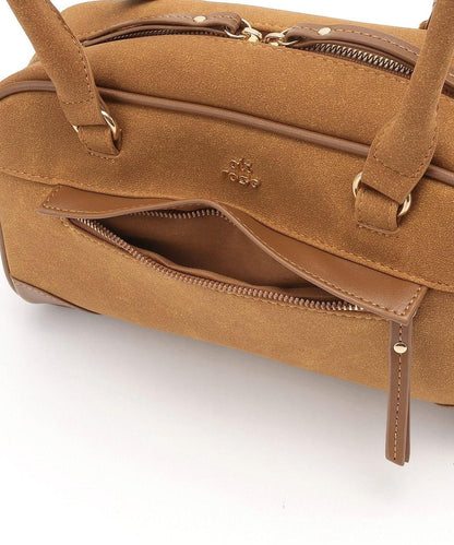 拼色波士頓包【韓國時尚】