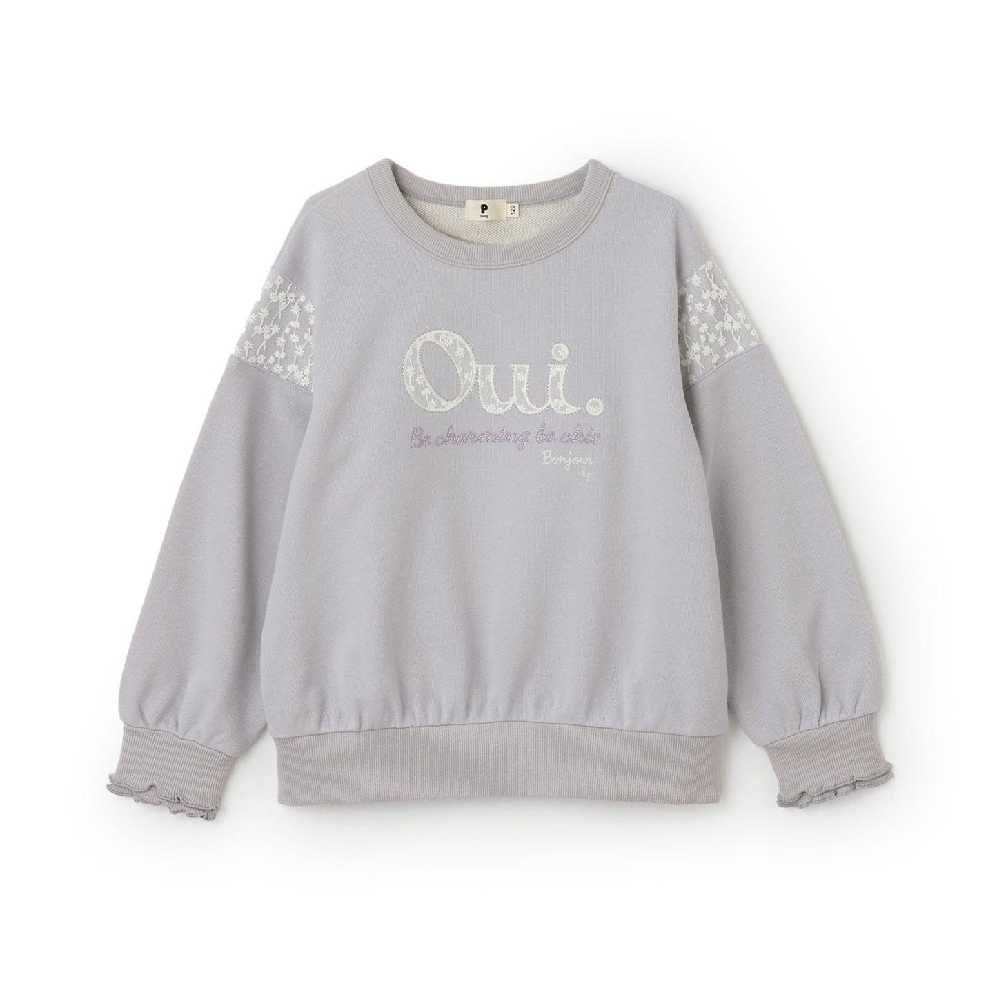 亮片衛衣 內襯毛圈 拼接蕾絲 休閒上衣