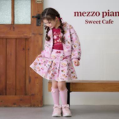 咖啡館圖案假兩件裙褲