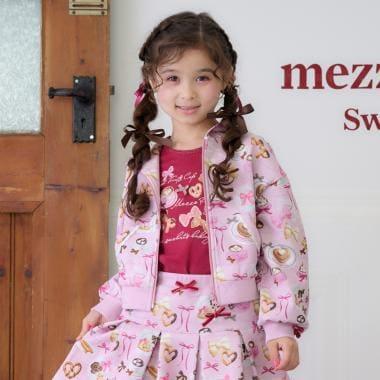 咖啡圖案拉鍊連帽衛衣