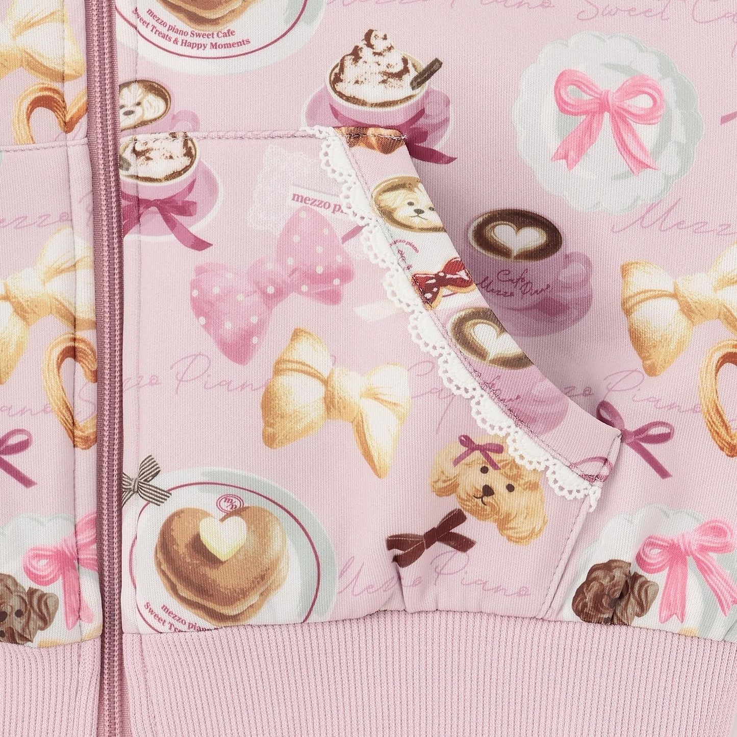 咖啡圖案拉鍊連帽衛衣