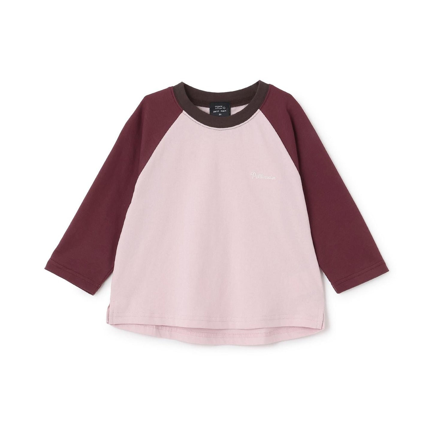 【有機棉】插肩長袖T恤