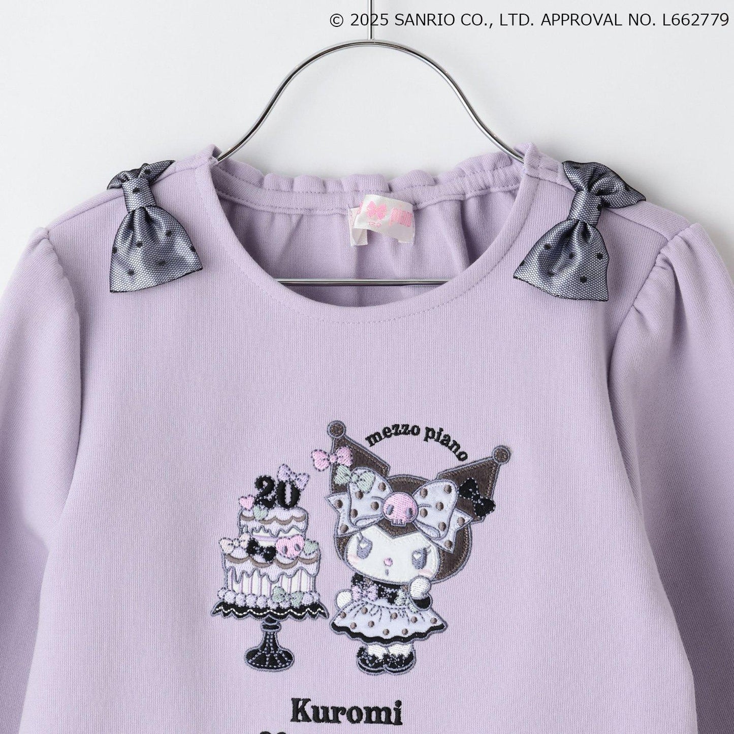 【My Melody/《庫洛米》】下襬波浪邊衛衣