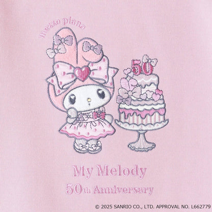 【My Melody/《庫洛米》】下襬波浪邊衛衣
