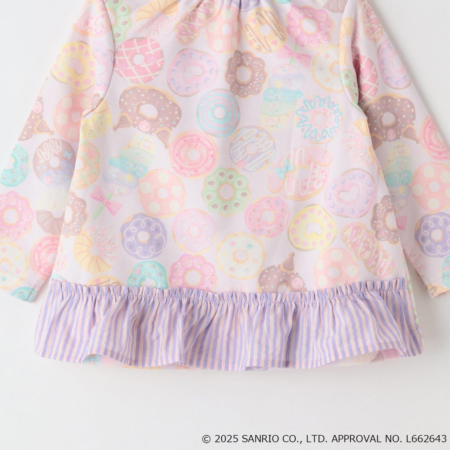 【My Melody/《庫洛米》】甜甜圈印花衛衣