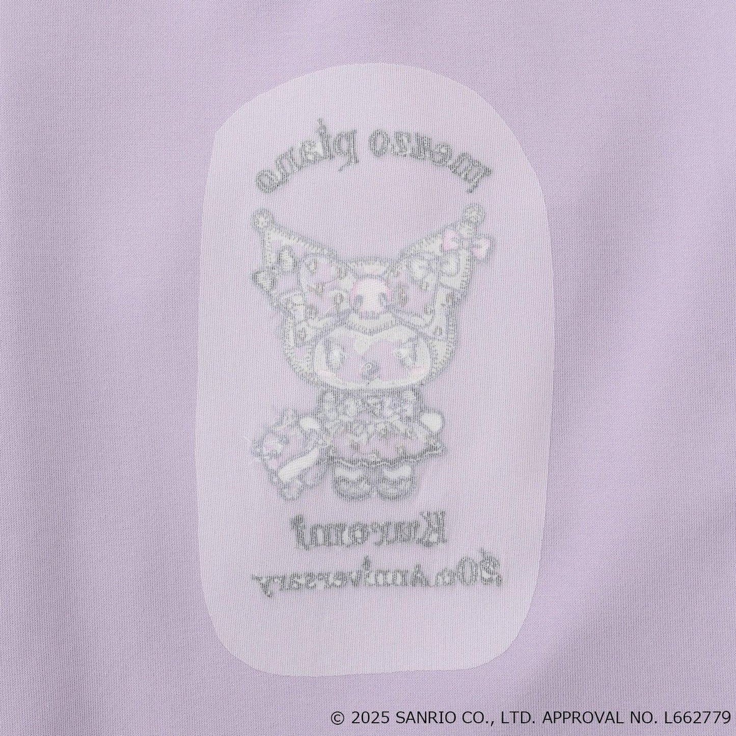 【My Melody/《庫洛米》】下襬百褶兩穿水手連衣裙